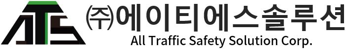 로고