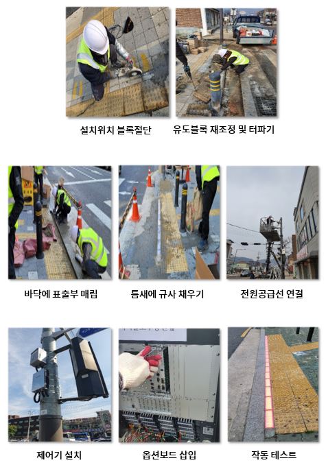 설계공정